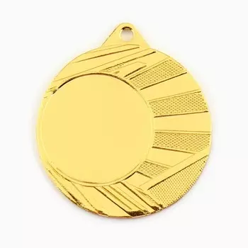 Медаль под нанесение диам 4 см. цвет зол. без ленты