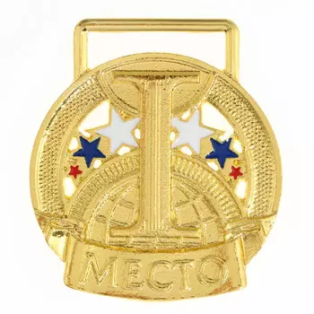 Медаль призовая золото, d=3.5 см, 1 место, без ленты