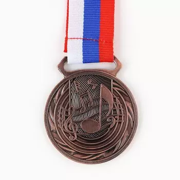 Медаль тематическая бронза