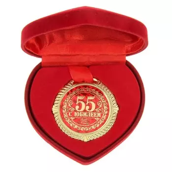 Медаль в бархатной коробке