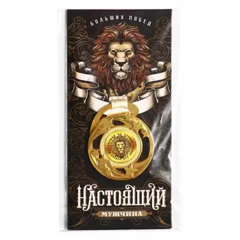 Медаль звезды