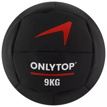 Медицинбол onlytop, 9 кг, d=29 см