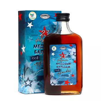 Медовый бальзам алтайский мужской, 23 февраля, 250 мл