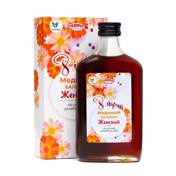 Медовый бальзам алтайский женский, 8 марта, 250 мл