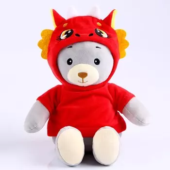 Медведь в костюме дракона, сидит, 22 см