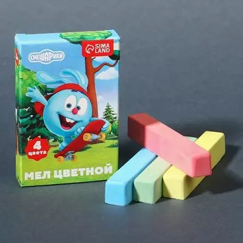 Мелки цветные школьные 4шт