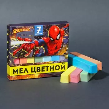Мелки цветные школьные 7шт