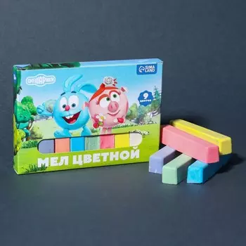Мелки цветные школьные 9шт