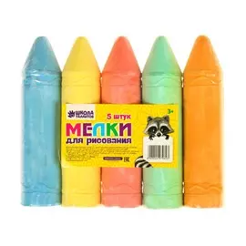 Мелки для рисования