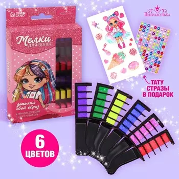 Мелки для волос