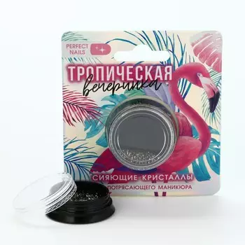 Мелкие кристаллы для декора ногтей