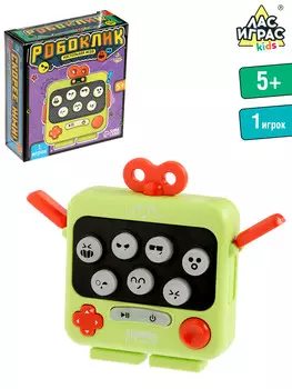 Мемори - игра