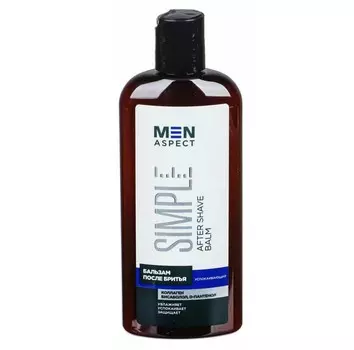 MEN ASPECT SIMPLE Бальзам после бритья Успокаивающий, 150мл