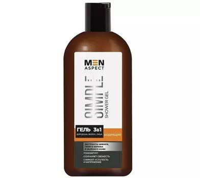 MEN ASPECT SIMPLE Гель для душа, волос, лица 3в1 Бодрящий, 500мл