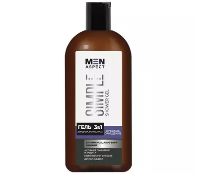 MEN ASPECT SIMPLE Гель для душа, волос, лица 3в1 Глубокое очищение, 500мл