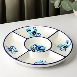 Менажница 5 ячеек доляна