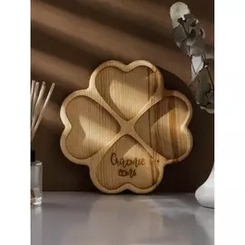 Менажница авторская adelica