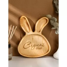 Менажница авторская adelica