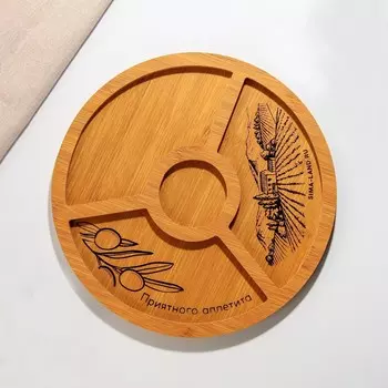 Менажница деревянная