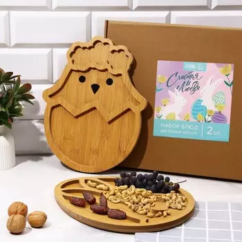 Подарочный набор, менажницы