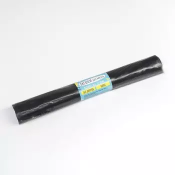 Мешки для мусора в рулоне