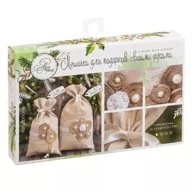 Мешки для подарков