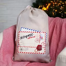 Мешок новогодний деда мороза