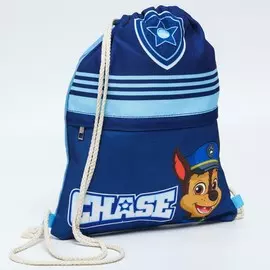 Мешок для обуви с карманом для мальчика, 2837 см,