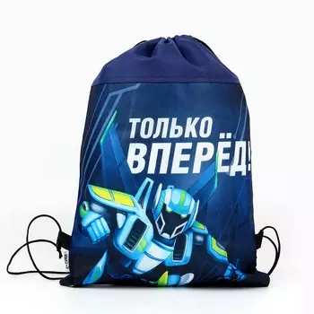 Мешок для обуви