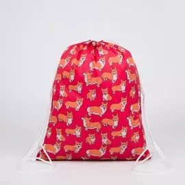 Мешок для обуви на шнурке, цвет красный