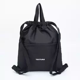 Мешок-сумка для обуви на стяжке textura, наружный карман, цвет черный