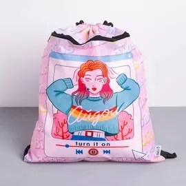 Мешок для обуви с дополнительным карманом