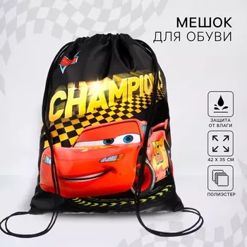 Мешок для обуви с карманом 420*350 мм, тачки (мягкий полиэстер, плотность 210d)