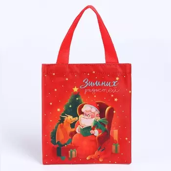 Мешок для подарков