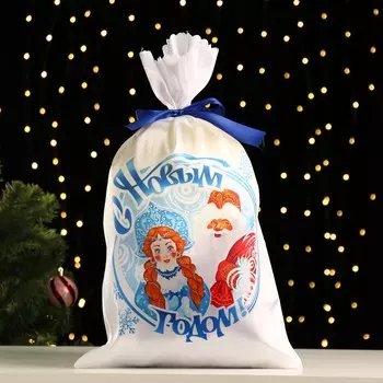 Мешок новогодний
