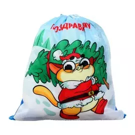 Мешок под сладости