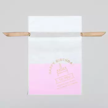 Мешок подарочный