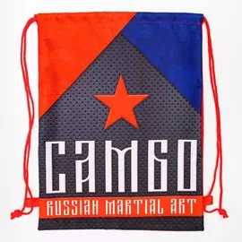 Мешок спортивный