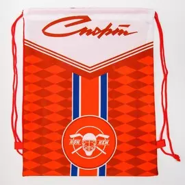 Мешок спортивный