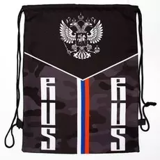 Мешок спортивный