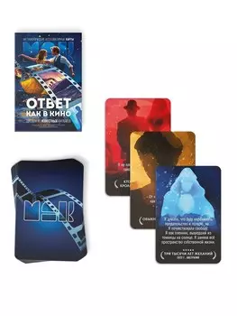 Метафорические ассоциативные карты