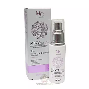 Мезокрем дневной для лица 30+ "mezo"