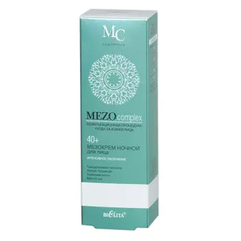 Мезокрем ночной для лица 40+ "mezo"