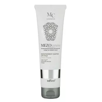 Мезопилинг-скатка для лица "MEZO"