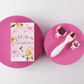 Массажер мезороллер