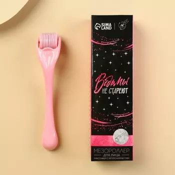 Мезороллер 1 мм 540 игл