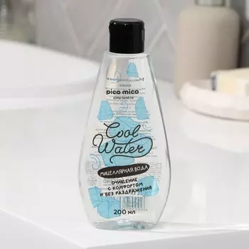 Мицеллярная вода