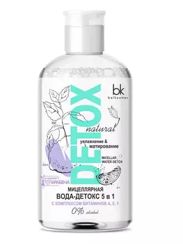 Мицеллярная вода-детокс 5 в 1 500 г. (Belkosmex)