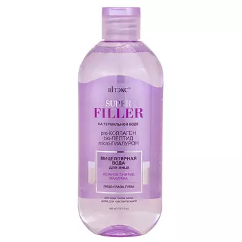 Мицеллярная вода для лица Нежное снятие