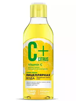 C+Citrus Мицеллярная вода с омолаживающим комплексом AntiagEnz 245 мл